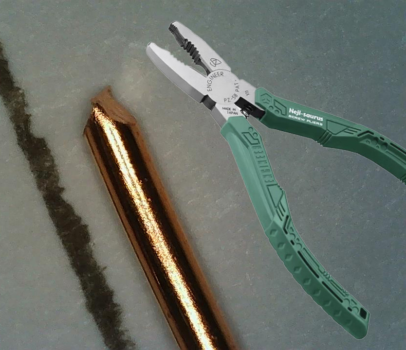 pz-58 copper wire cut